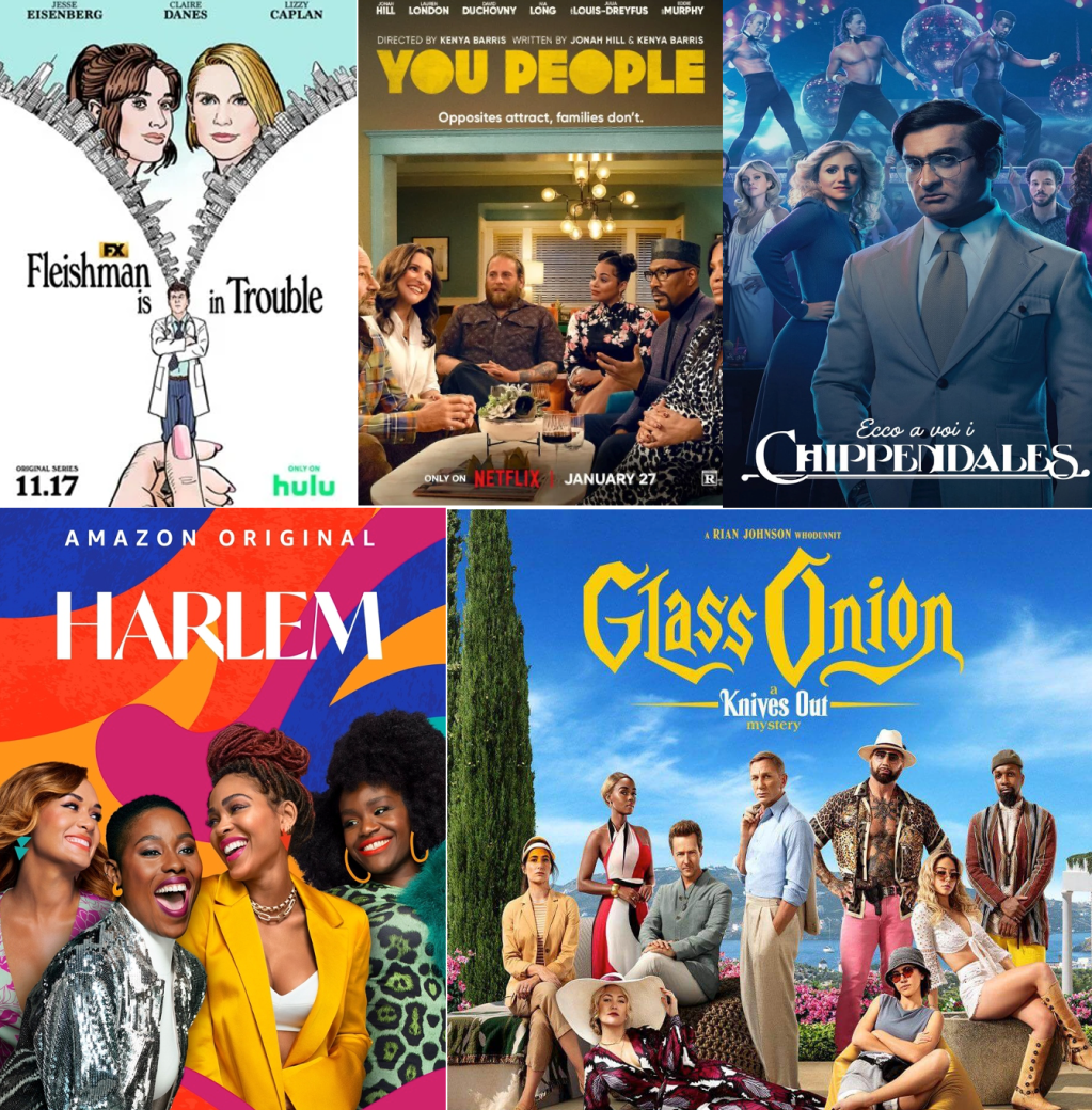 Bindulge – February&nbsp;2023